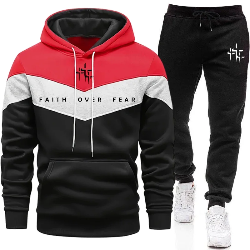 Korku Üzerinde İnanç Erkek Eşo - Men'S Fashion Pants incelemesi ve fiyatı
