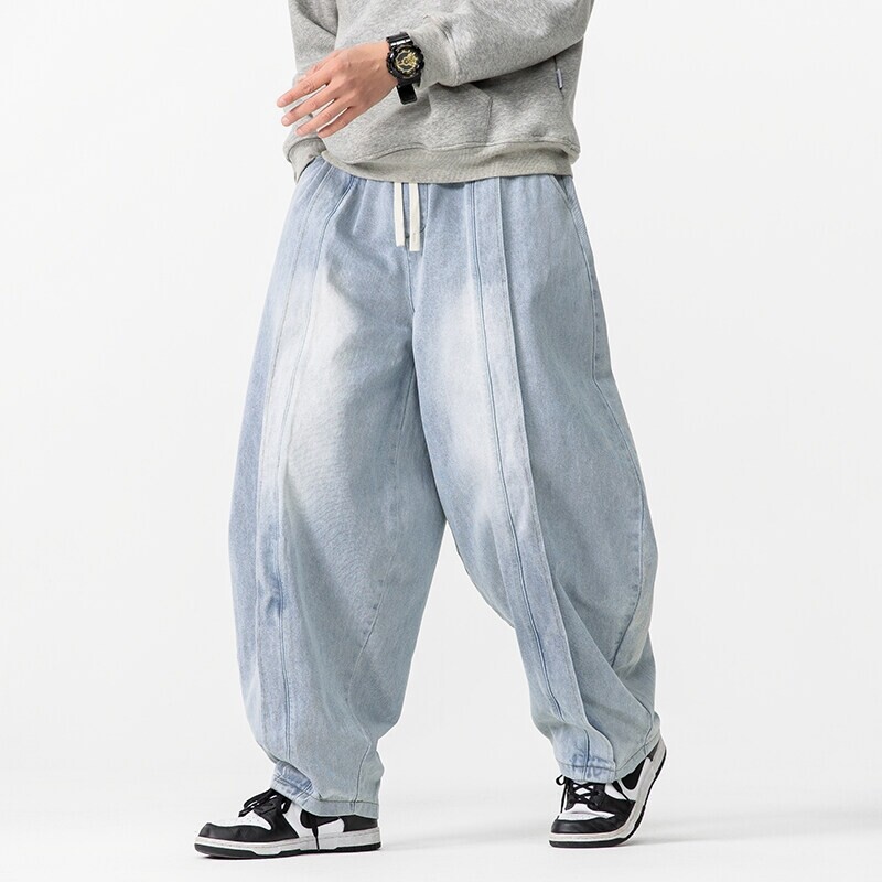 2025 Yeni Vintage Harem Pantol - Men'S Fashion Pants 2025 incelemesi ve fiyatı