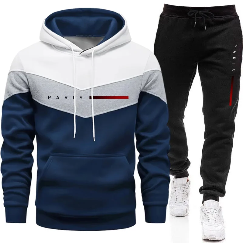 Paris Modası Erkek Kapüşonlu T - Men'S Fashion Pants incelemesi ve fiyatı