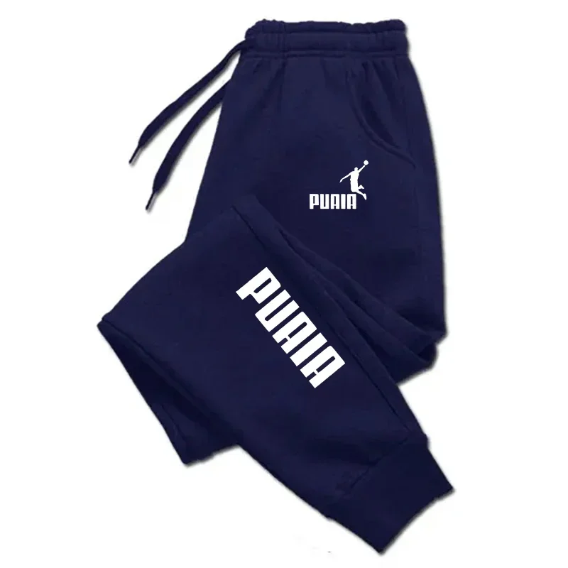 2025 Baskılı Logolu Pantolon E - Men'S Fashion Pants 2025 incelemesi ve fiyatı