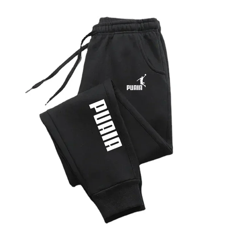 2025 Baskılı Logolu Pantolon E - Men'S Fashion Pants 2025 incelemesi ve fiyatı