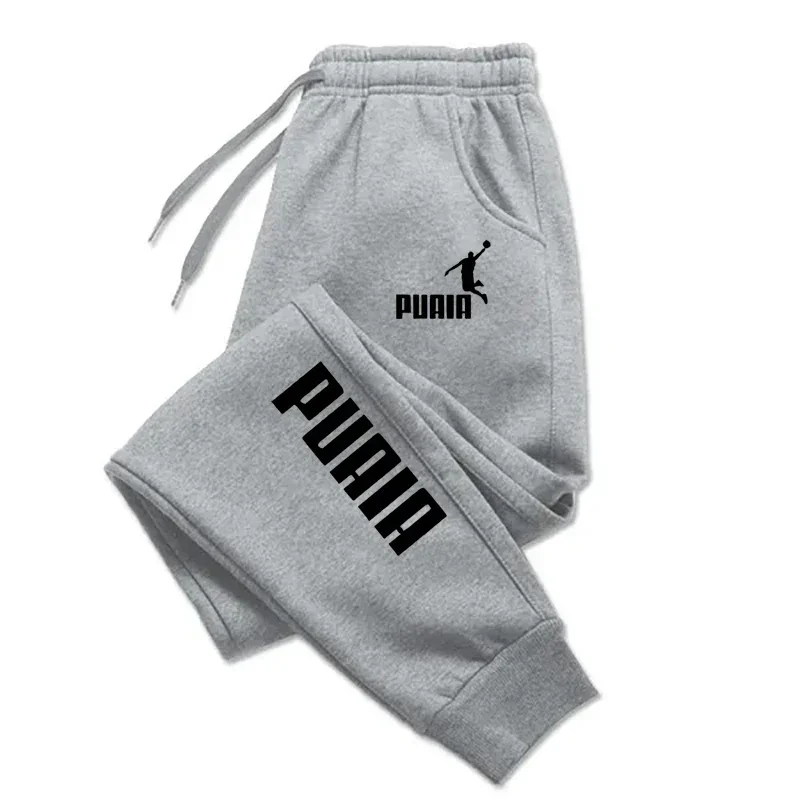 2025 Baskılı Logolu Pantolon E - Men'S Fashion Pants 2025 incelemesi ve fiyatı